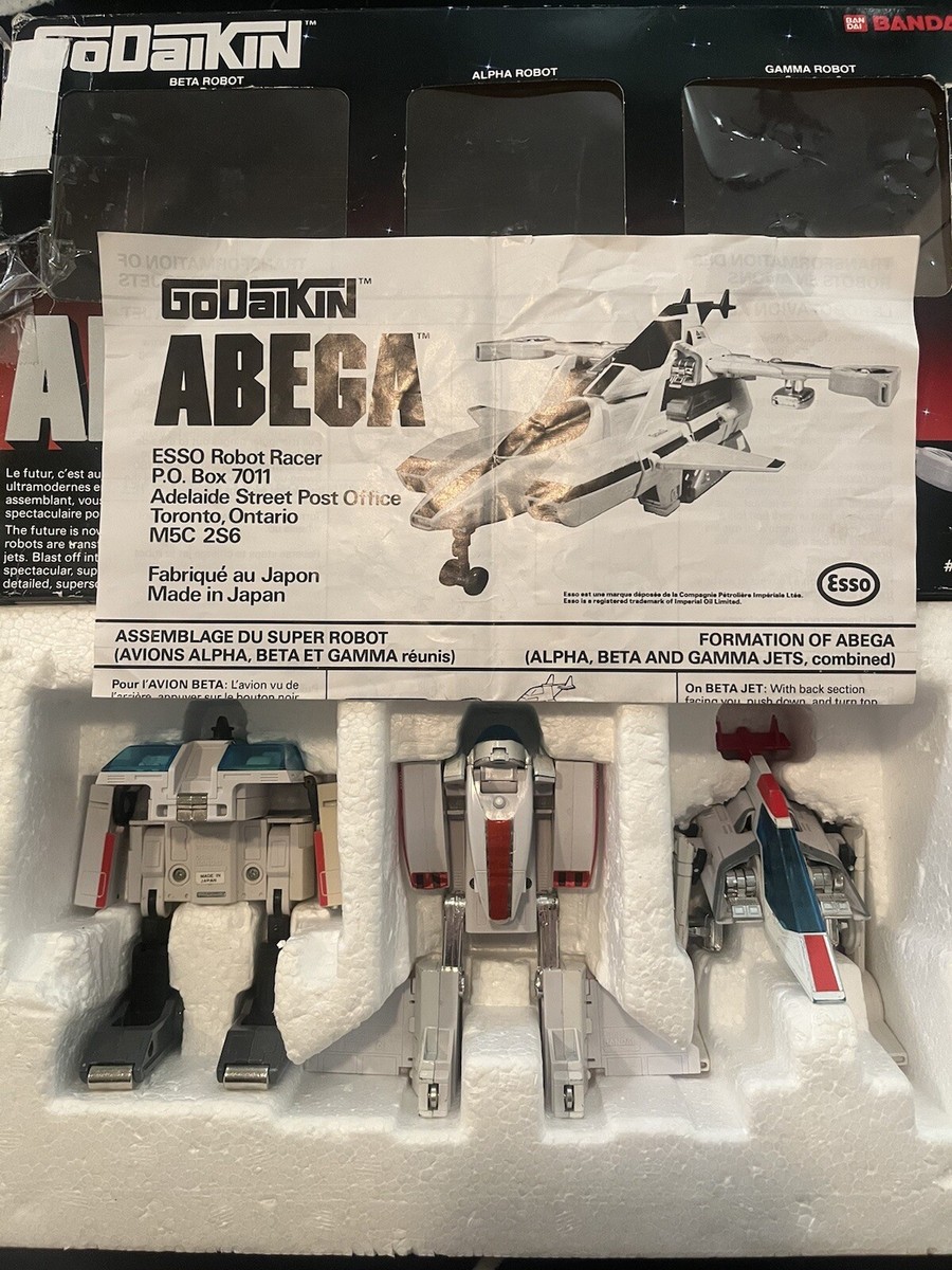 VCD ケロッグ シュガーポン ピーター フィギュア UDF ケロッグ ピーター シュガーポン 新品 - メルカリ