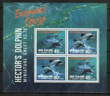 New Zealand Stamp B140a  - Hector's Dolphin