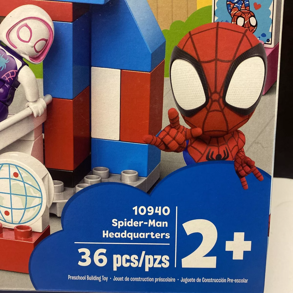  LEGO DUPLO Marvel Spider-Man Headquarters 10940 Spidey and His  Amazing Friends TV Show Building Toy for Kids; New 2021 (36 Pieces) : Toys &  Games