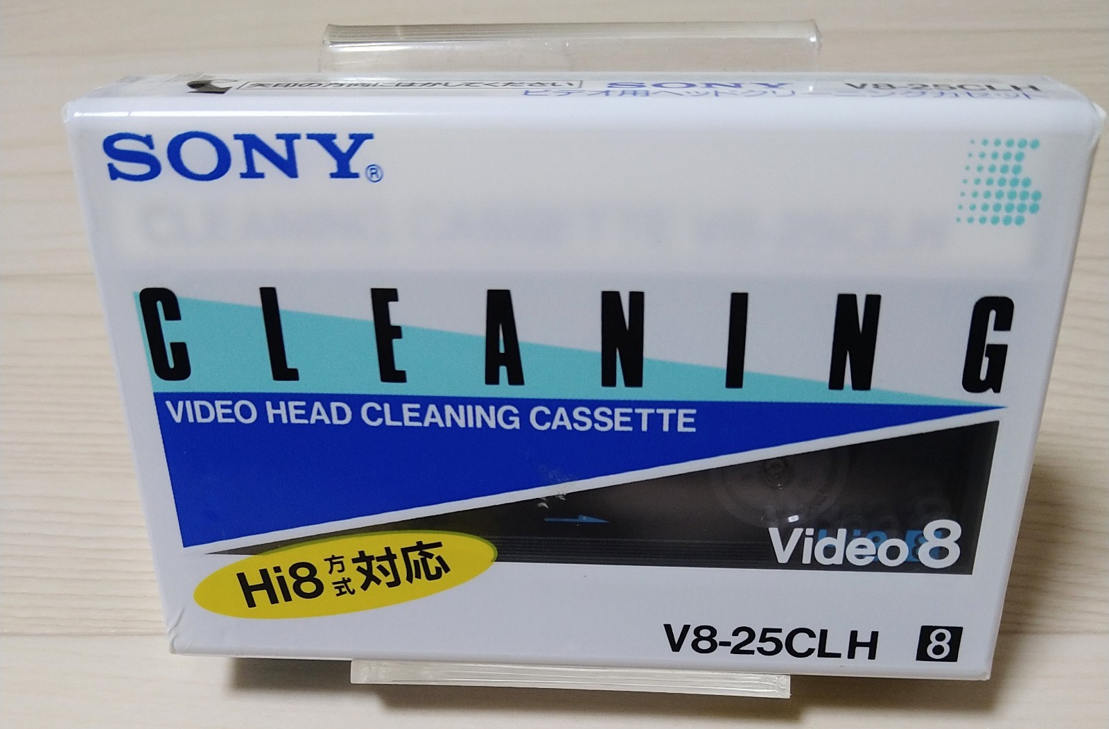 Sony V8-25CLH 8mm Hi8 Digital8 Camcorder Video Head Cleaning