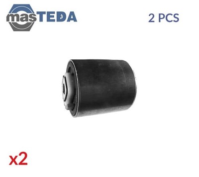 VO-SB-1364 QUERLENKER LAGER LAGERBUCHSE MOOG 2PCS FÜR AUDI A4,A6,A8,C5,B5,B6