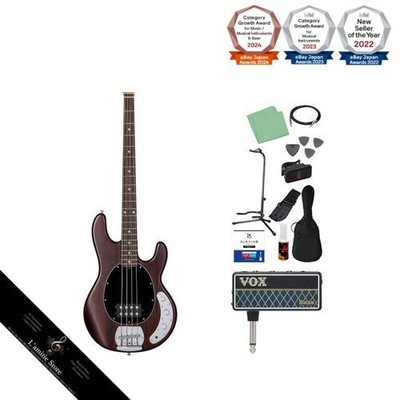 STERLING by Musicman STINGRAY RAY4 WS Bass-Set für Anfänger (12-teiliges...