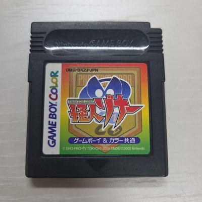 Kaijin Zona (Phantom Zona) Game Boy Color Japan Nintendo GBC nur Cartridge