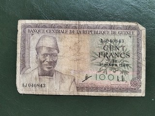 Guinée Billet 100 francs Banque Centrale République de Guinée 1er mars 1960
