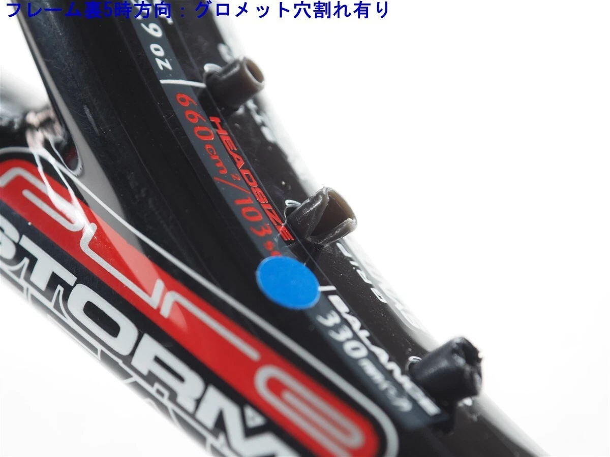 Babolat Pure Storm Team MP Tennis Racket 27" 103sq in U 4 1 8 cracks