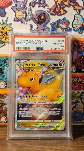 Dragonite VSTAR 050/071 S10b: Pokémon GO Holo (Japanese) PSA 10