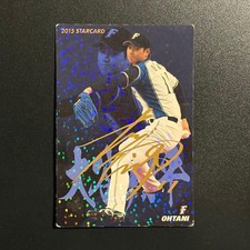 Shohei Ohtani 2015 Gold Leaf Sign StarCard Hokkaido Nippon-Ham Fighters Used