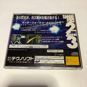 THUNDER FORCE GOLD PACK VOL 1 SEGA SATURN  "good" Japan Used