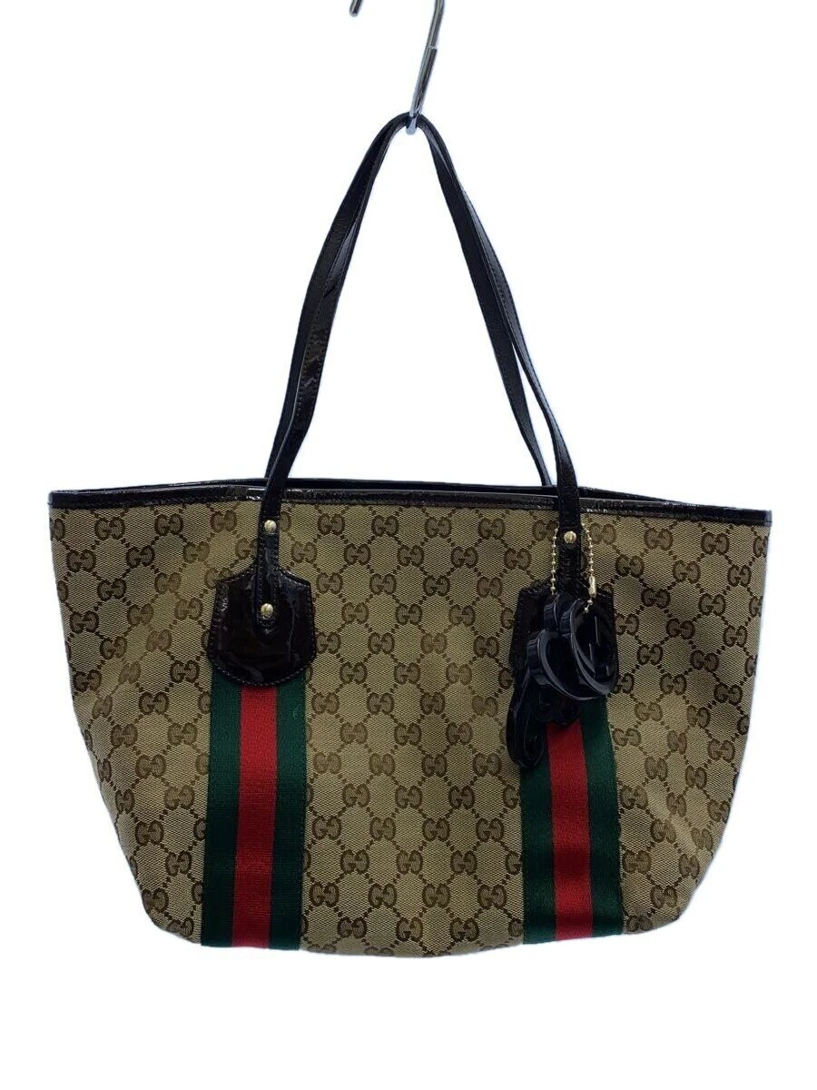 Sac fourre tout GUCCI GG toile toile