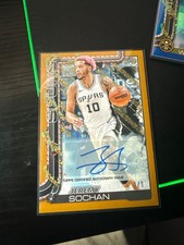 Jeremy Sochan 1/1 Autographed Gold Glitter Topps