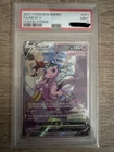 Mew V 251/264 Full Art - 2021 S&S Fusion Strike PSA 9 Graded Pokemon Card