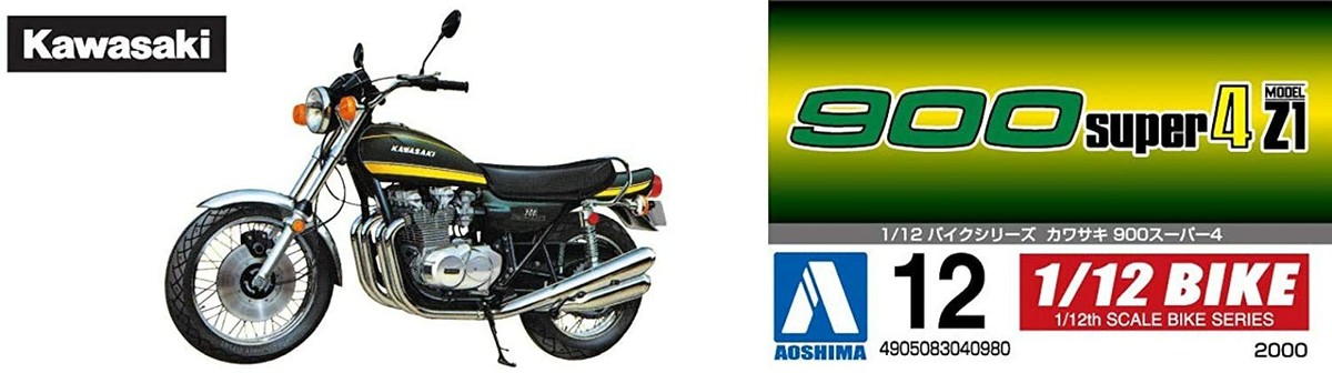 Rare kit Aosima 1/12 Kawasak 900 Z-1 from Japan 0903 | eBay Rare kit Aosima 1/12 Kawasak 900 Z-1 from Japan 0903 | eBay