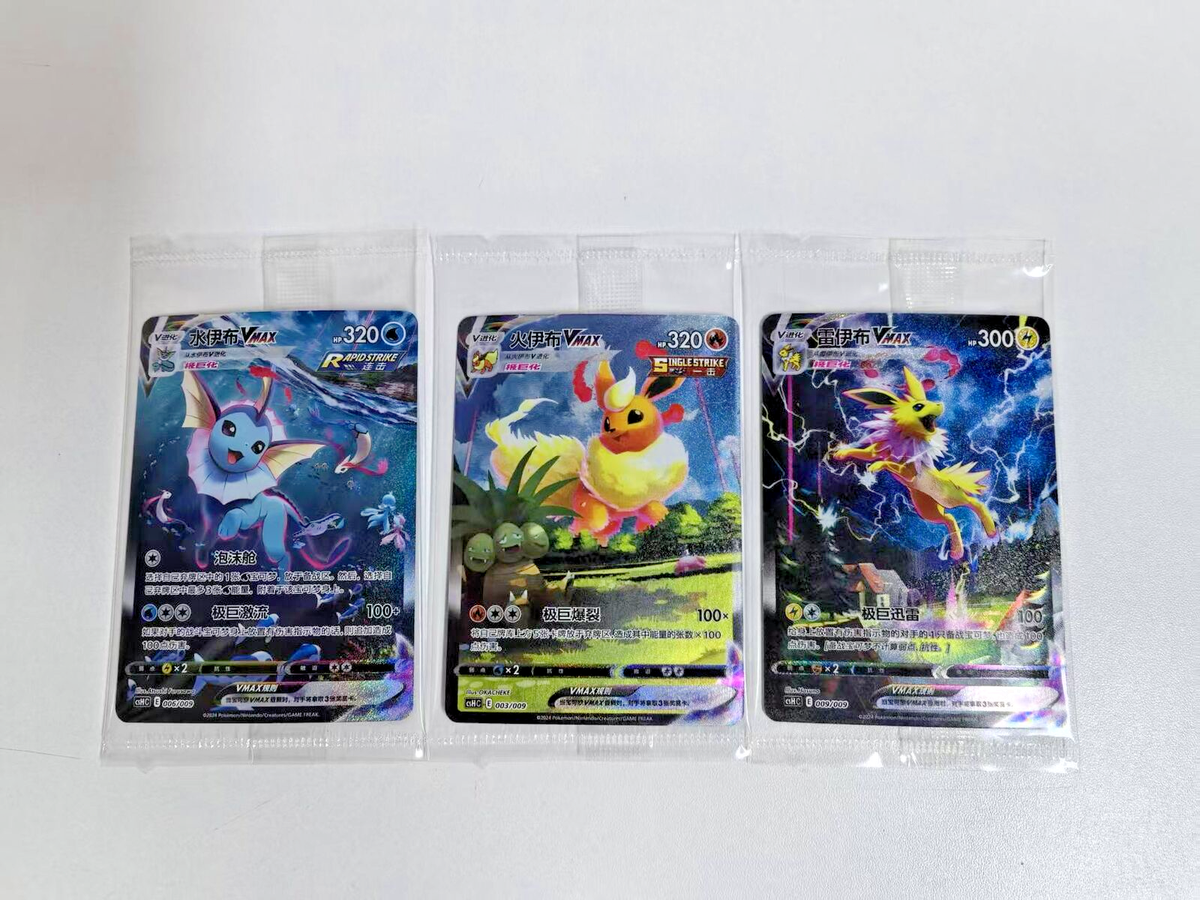 Pokemon TCG S-Chinese Jolteon Flareon Vaporeon Vmax CSHC-003-009 SEALED In Stock - Foto 6