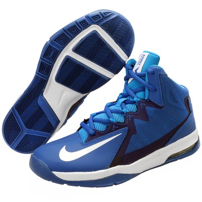 nike air stutter step 2