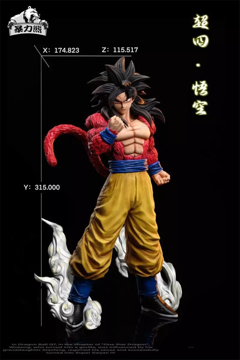 Universe Studio Dragonball 1/4 Super Saiyan 4 Son Goku