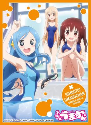 umaru card sleeves Himouto Chan Oniichan Nana Ebina B Trading Game Character Sleeve Collectible Anime Art EN523 Toys Honoring the tradition of pristine Japanese craftsmanship 60)MTG WoW Yugioh Card sleeves