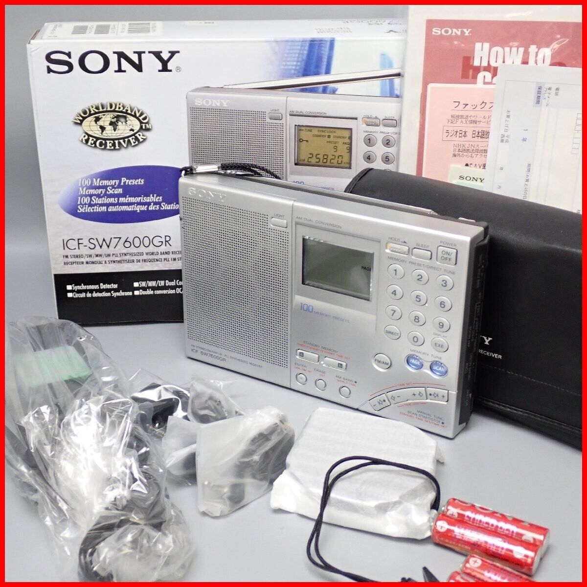 Sony ICF-SW7600GR AM/FM Radio for sale online | eBay Sony ICF-SW7600GR AM/FM Radio for sale online | eBay