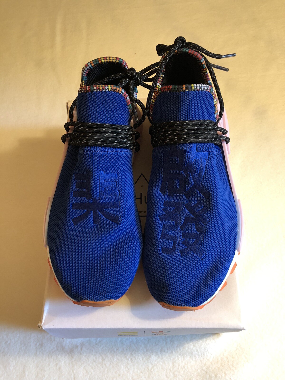 nmd human race ebay