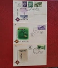 Israel 1953 - FDC/Postal Hist - Landscape Airmail 9 covers COMPLETE set