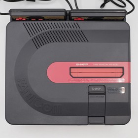 Sharp Twin Famicom AN-500B Console system Boxed New Rubber Belt replaced Tested