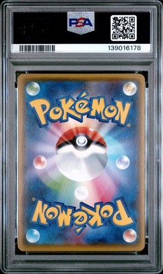 Blastoise EX - 234/XY-P 234/XY-P XY-P: Xy Promos Holo (Japanese