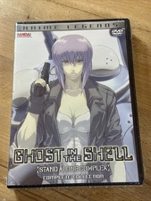NEW Ghost in the Shell: Stand Alone Complex Complete Collection SEALED