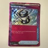 Brilliant Blender 164/191 ACE SPEC rare Trainer Pokemon Surging Sparks SV8 MINT