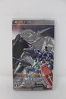 Gundam vs Gundam Extreme Plus Next Plus Sony PlayStation PSP Japanese Version