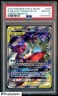 2019 Pokemon SM Unified Minds #226 FA Mega Sableye & Tyranitar GX PSA 10