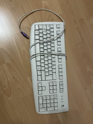Tastatur Keyboard