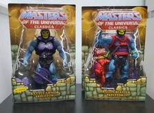 Masters of the Universe Classics Battle Armor Skeletor + Dragon Blaster COMBO