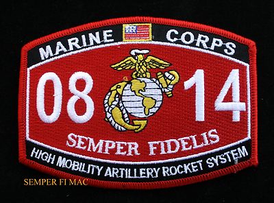 MOS 0814 HIGH MOBILITY ARTILLERY ROCKET SYSTEM PATCH US MARINES PIN UP USS GIFT