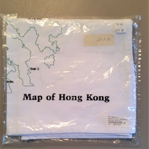 Hong Kong Map 24" x 16' printed on fabric Chaiwan Workshop