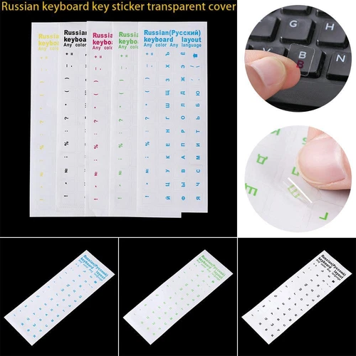 Self-adhesive PVC Keyboard Stickers Russian Letters Cover Sticker Transparent