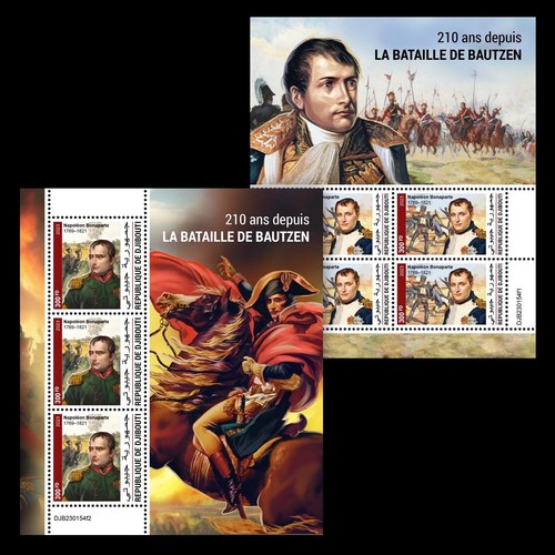 Prophila Collection Briefmarke – Sao Tome E Principe 2008 Napoleon Bonaparte, Postfrisch MNH