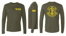 Israeli Army Israel Long sleeve T-shirt IDF Israeli Defense force military TEE