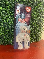 1999 GLORY THE BEAR RONALD MCDONALD CHARITIES TY BEANIE BABIES SEALED