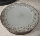 Set of 4 Vintage Frankoma Pottery Salad Plates 7G Mayan Aztec Prairie Green 7"