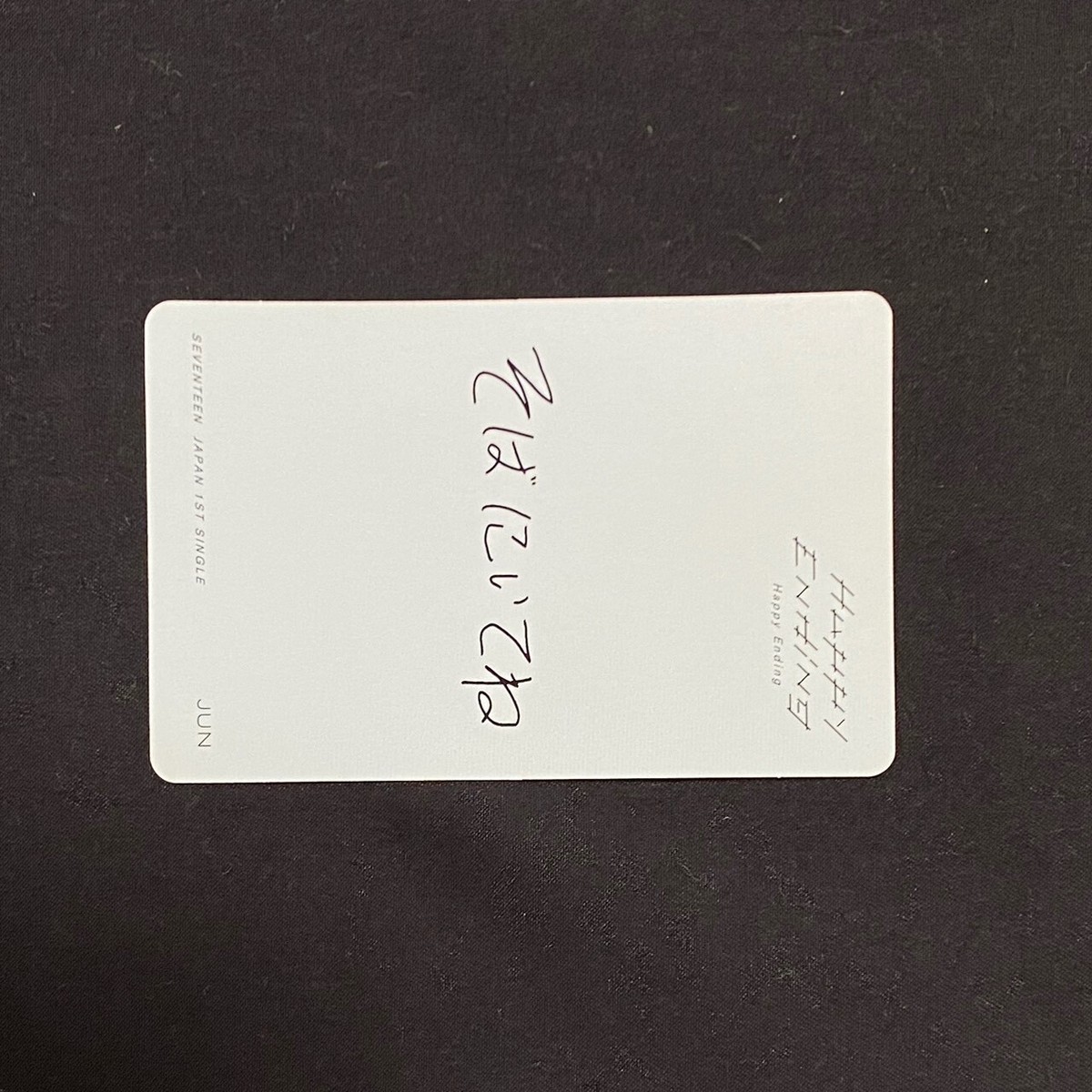 SEVENTEEN Japan 1st single Happy ending C ver. + Jun Photocard set