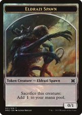 10 Token Cards - ELDRAZI SPAWN - Modern Masters 2015 (MM2) - Magic MTG FTG