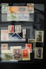 Spain Muestra Overprint Specimen Stamp Collection