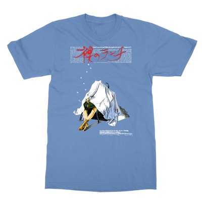 Naked Lunch Japanese William S. Burroughs David Cronenberg Men's T-Shirt