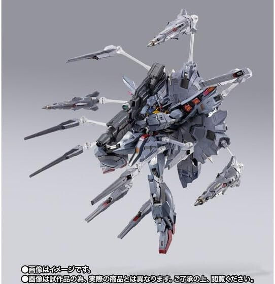 BANDAI L BUILD PROVIDENCE GUNDAM美品 METAL BUILD Providence Gundam Action Figure