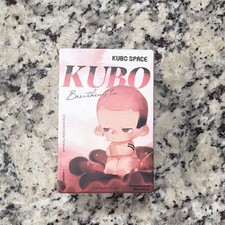 POP MART Kubo Space Breathing In Series Vinyl Figure Blind Box PVC ABS 2024