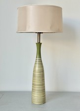 Lampada da terra, piantana design Etnico, Oggetto unico!
