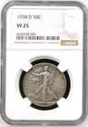 1938-D WALKING LIBERTY HALF DOLLAR NGC VF25 398002