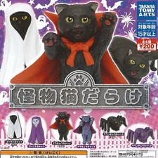 Full of monster cat Complete 6 set Capsule Toy Gacha Ship Free NEW