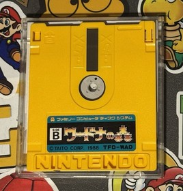 Wardner no Mori Nintendo Famicom Disk System RARE Japan Import US Seller TESTED