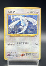 Lugia No.249 GB Game Boy Promo Holo 2001 Moderately Played Japanese Pokemon Card