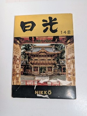Vintage Sunlight Nikkō (Nikko) Japan Photo 14 Postcards Set 